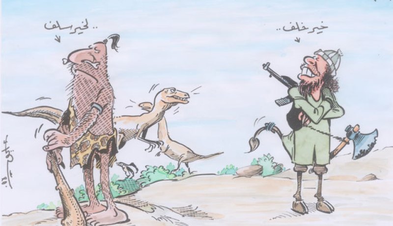 كاريكاتير العدد 60