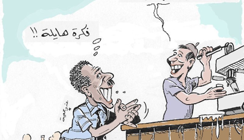 كاريكاتير العدد 78