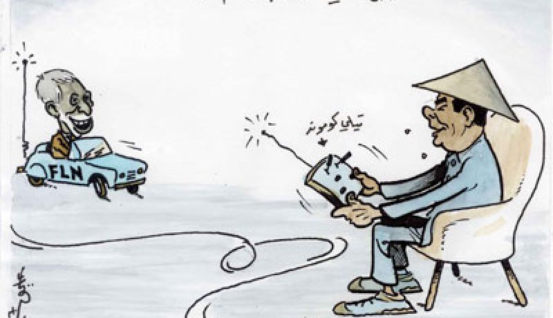 كاريكاتير العدد 33