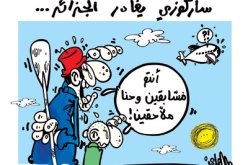 كاريكاتير العدد 31