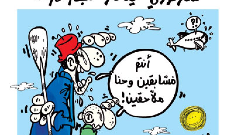 كاريكاتير العدد 31