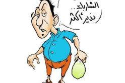 يفقع عين صديقه بسبب العصير قبل أذان المغرب