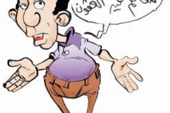 ''نوّكل عليك ربي'' ..تدخل تاجرا من بن عكنون الحبس