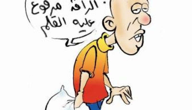 يضرب والدته لأنها أيقظته في رمضان!