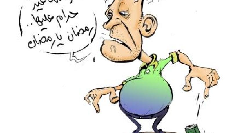 ''مزطول'' يطعن في شرف زوجته بسبب ''قفة رمضان'' بالوادي