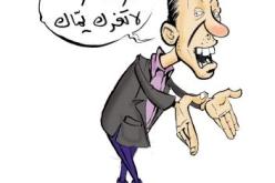 يضرب والدته دفاعا عن زوجته في مستغانم!