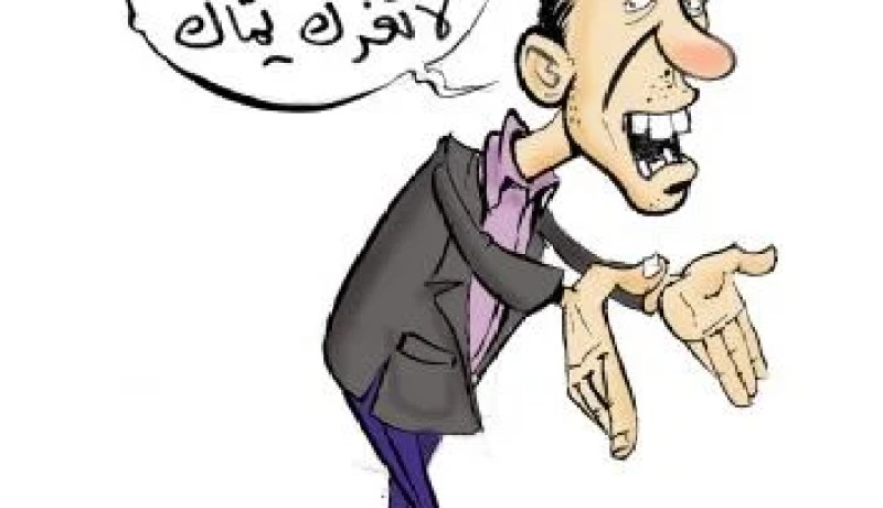 يضرب والدته دفاعا عن زوجته في مستغانم!