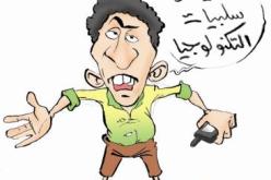 هاتف نقال يتسبب في شجارٍ داميٍ بين عائلتين في البرج