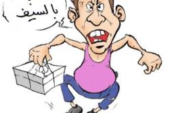 يحاول اختطاف فتاة لرفض أمها تزويجها له بوهران