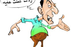 شهران حبسا لمكسر أنف صاحب مطعم رفض إعطاءه ''سندويتش''