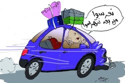 يفر من حادث مرور لإنقاذ‮ ‬تصديرة العروسة‮ ‬