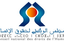 المجلس الوطني لحقوق الإنسان يندد بغلق مكاتب جمعيتين نسويتين بوهران