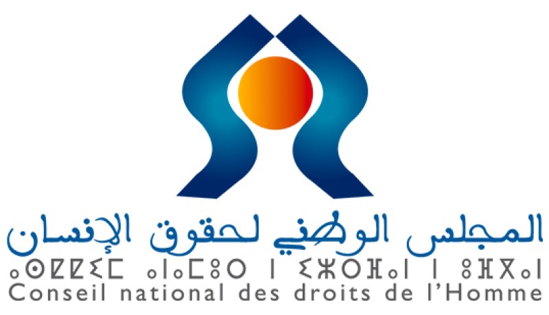 المجلس الوطني لحقوق الإنسان يندد بغلق مكاتب جمعيتين نسويتين بوهران