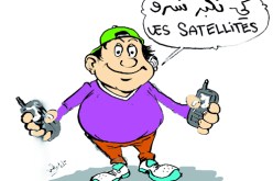 عصابة‭ ‬لسرقة الهواتف النقالة‮ ‬يقودها طفل عمره ‮31 ‬سنة اسمه‮ ‬الدراغون‮