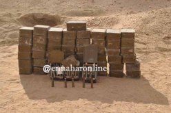 حجز 1000 خرطوشة حية بولاية البيض