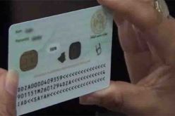 موقع Onec لتلاميذ «الباك» لطلب بطاقات التعريف البيومترية
