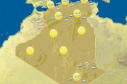 حالة الطقس لنهار اليوم