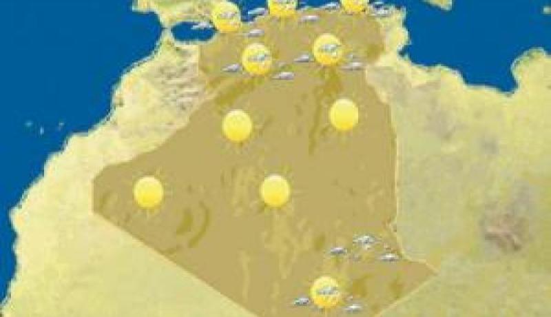 حالة الطقس لنهار اليوم