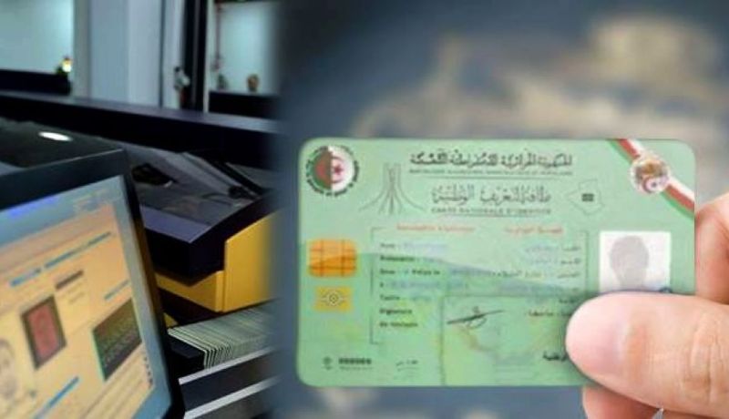 فرق متنقلة بالثانويات لرفع بصمات مترشحي الباك