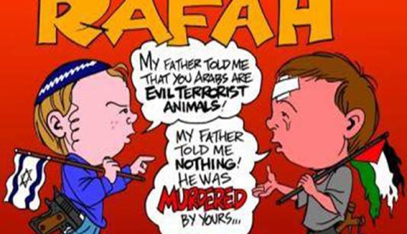 أحسن رسم كاريكاتيري في الصحافة الأمريكية:يقول الولد الاسرائيلي للولد الفلسطيني: “أخبرني والدي أنكم إرهابيون”،فيجيب عليه الولد الفلسطيني: “أنا أبي لم يخبرني بشيء عنكم، كون والدك قتله”.