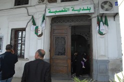 موظف ببلدية القصبة يسهّل بيع سيارة محل بحث مقابل رشوة بـ 15 مليونا
