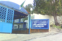 إنهاء مهام مدير عيادة جراحة القلب للأطفال ببواسماعيل