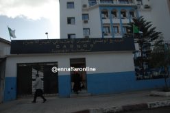 فضيحة أخلاقية تهز CASNOS تيسمسيلت