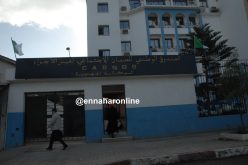 «محضر قضائي لتحصيل اشتراكات CASNOS من التجار»    