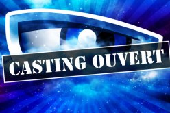 إعلان عن توظيف