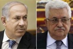 إسرائيل تحاول قطع الطريق أمام توجه السلطة الفلسطينية نحو محكمة الجنايات الدولية