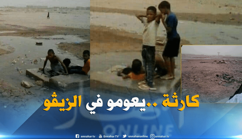 بالصور.. أطفال يقاومون الحرارة بالسباحة في قنوات الصرف الصحي بأدرار