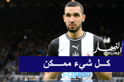 نيوكاسل يمدد السوسبانس بخصوص مصير بن طالب