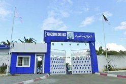 الجزائرية للمياه بالطارف:المياه ببلدية بوثلجة تستجيب للمعايير المطلوبة