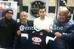 بالصور.. وفاق سطيف يضم رسميا المهاجم بانوح