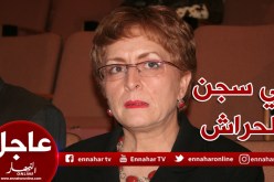 خليدة تومي وأمين عام أسبق لوزارة الثقافة في الحبس المؤقت بتهمة الفساد