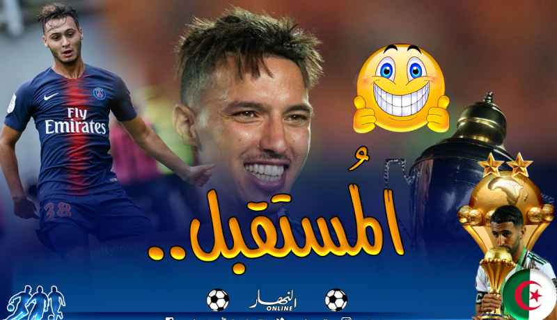 معركة جديدة بين الجزائر والمغرب لخطف بن ناصر الجديد