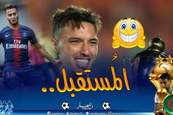 بن ناصر الجديد يقوم بخطوة هامة بشأن مُستقبله الكُروي