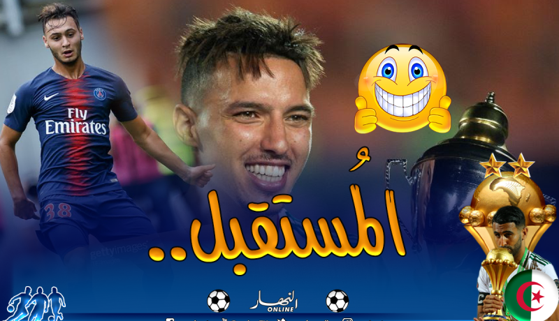 بن ناصر الجديد يقوم بخطوة هامة بشأن مُستقبله الكُروي