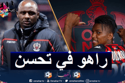 فييرا يكشف جديد الوضعية الصحية لبوداوي