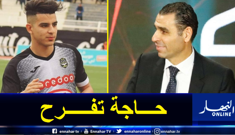 زطشي: “بوصوف موهبة كبيرة وسعيد جدا بانتقاله إلى أوروبا”