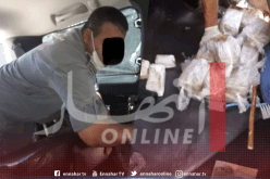 توقيف 5 أشخاص وحجز 11 كلغ كيف و500 غ كوكايين بوهران