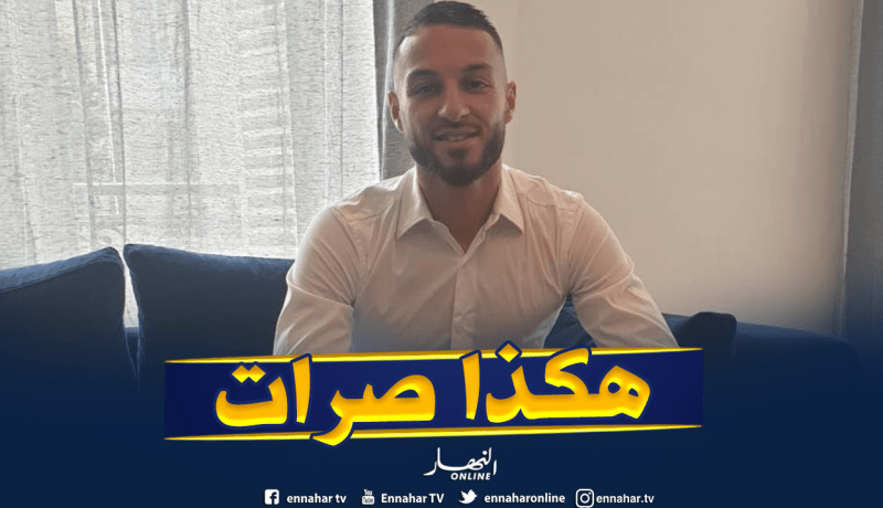 نجوم الخضر عملوا المُستحيل لعدم تعرض “بلقبلة” للطرد!