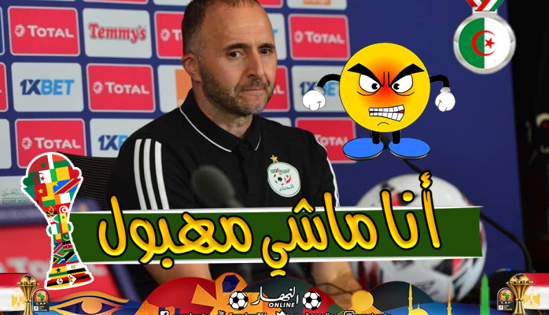 “بلماضي”:”لست مجنونا لأقوم بهذا الأمر!!”