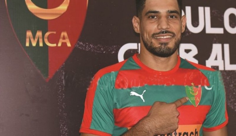 الكاف ترشح صالحي لجائزة أفضل لاعب عن الجولة الماضية من رابطة الأبطال