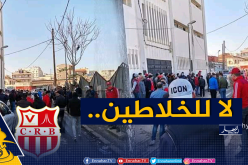 أنصار السياربي عازمون على طرد “الخلاطين” من النادي الهاوي