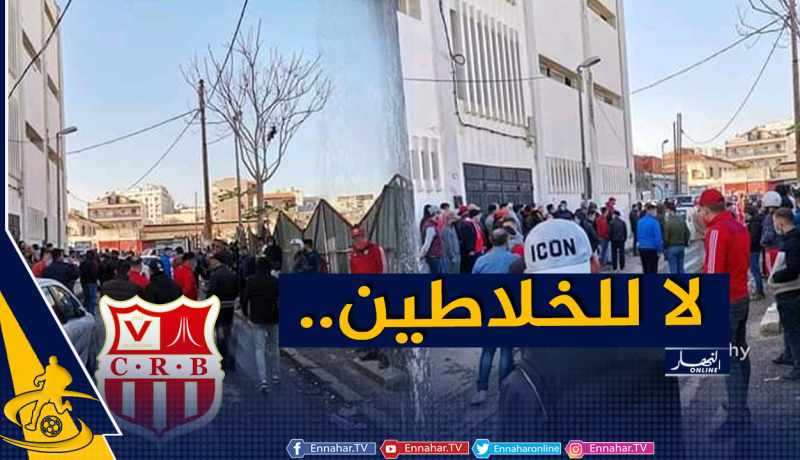 أنصار السياربي عازمون على طرد “الخلاطين” من النادي الهاوي