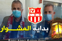 بالفيديو.. المُدرب الجديد لشباب بلوزداد يصل الجزائر ويُقدم هذا الوعد !