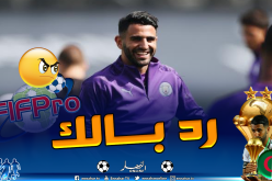 نقابة اللاعبين المحترفين تحذر محرز