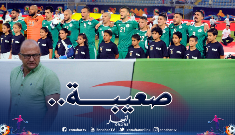 مدرب زيمبابوي يعترف بالخضر ويتحداهم