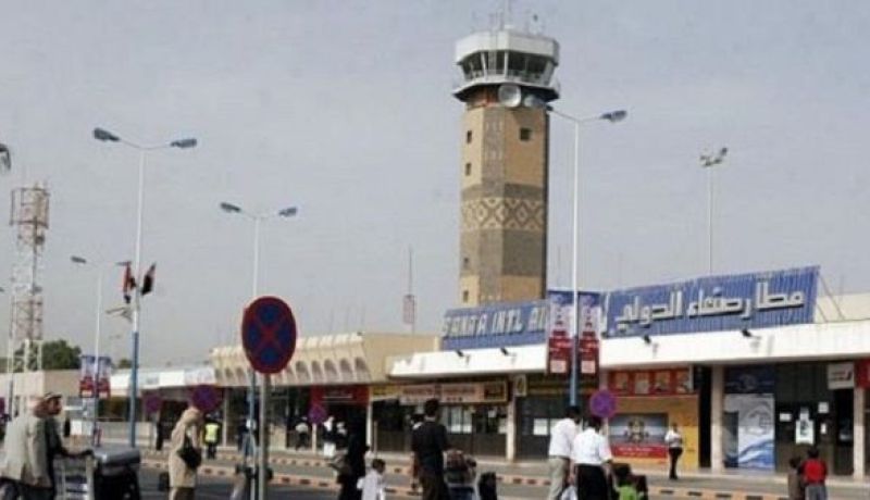 تعليق الرحلات الجوية من وإلى مطار صنعاء بسبب تدهور الوضع الأمني باليمن